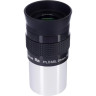 Двухлинзовый рефрактор-апохромат LEVENHUK RA R72 ED DOUBLET KIT 82015